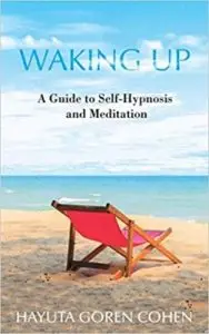 ⁦להתעורר waking up⁩ – תמונה ⁦2⁩