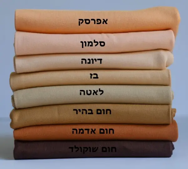 בד טריקו לבובות